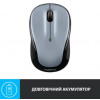 Logitech M325s Light Silver (910-006813) - зображення 8