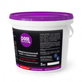  PoolMan Shock Chlor G60 шок хлор для басейну у гранулах, 5 кг