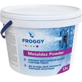 Froggy Metaldez Powder засіб для очищення басейну від металів, гранули, 15,кг кг