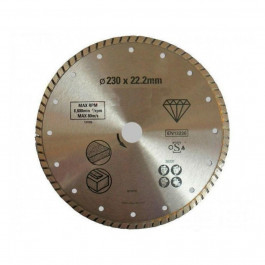 Stanley Диск алмазний Turbo 230мм ( STA38207 )