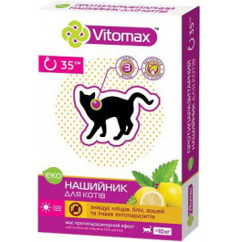 Vitomax Эко-ошейник  против блох и клещей для кошек 35 см (300304) (4820150200145)