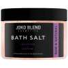 Joko Blend Гімалайська сіль для ванни  Лаванда та жасмин 400 г (4823109403222) - зображення 1