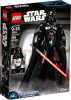 LEGO Star Wars Дарт Вейдер (75534) - зображення 2