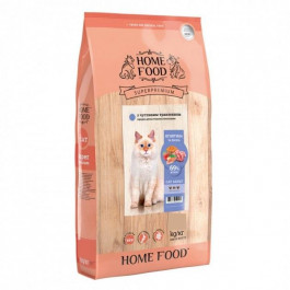 Home Food Корм для взрослых кошек с чувствительным пищеварением ягненок с лососем и печеным яблоком 3 кг