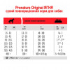 Pronature Original Adult Lamb Peas&Barley 0,34 кг (ПРОСВЯГЯ340) - зображення 3