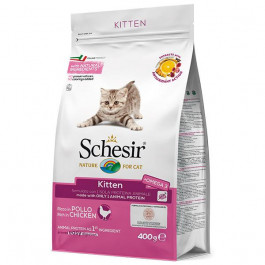 Schesir Kitten 1,5 кг (760517)