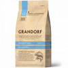 Grandorf Adult Indoor White fish & Brown Rise 2 кг (5407007851263) - зображення 1