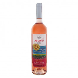 Beykush Winery Вино  «Артанія» рожеве сухе 2019, 0,75 л (4820212630118)