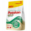 Passion Gold Пральний порошок Professional Universal 5.4 кг (4260145998983) - зображення 1