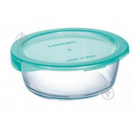 Luminarc Keep'n'Box Lagoon (P5523)