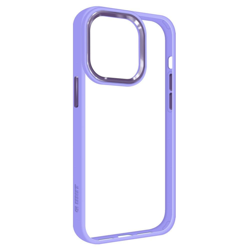 ArmorStandart UNIT2 Apple iPhone 13 Pro Lavender (ARM75232) - зображення 1