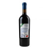 Biologist Вино  Renaissance червоне сухе, 0,75 л (4820212230547) - зображення 2