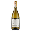 Produttori Del Gavi Вино  Il Forte DOCG біле сухе 0,75 л 12,5% (8004069801631) - зображення 2