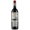 KWV Вино  Cabernet Sauvignon красное сухое 0.75 л 11 - 14.5% (6002323400332) - зображення 3