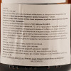 La Ina Вино  FINO SHERRY кріплене сухе біле 0.75 л 15 % (8412325002751) - зображення 2