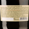 VILLA KRIM Вино ігристе  біле напівсолодке 10-13.5%, 750 мл (4820001727166) - зображення 2