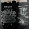 Michael David Вино  Freakshow Zinfandel красное сухое 0,75 л 15,5% (0652935100500) - зображення 2