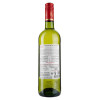 Barton&Guestier Вино Barton & Guestier Sauvignon Blanc Reserve белое сухое 0.75 л 12% (3035138005679) - зображення 3