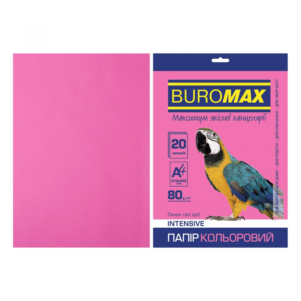 BuroMax А4, 80г/м2, INTENSIV, оранжевый, 20 листов (BM.2721320-11) - зображення 1