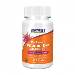 Now Vitamin D-3 50000 IU 50 капсул