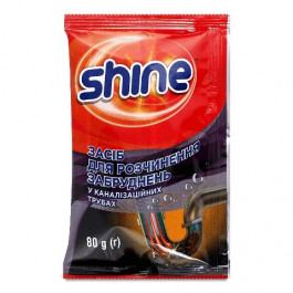 Shine Засіб для прочищення труб , 80г (4823096416885)
