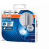 Osram D4S Xenarc Cool Blue Boost (66440CBB-HCB) - зображення 1
