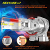 Nextone LED L7 H4 Hi/Low 6000K - зображення 3