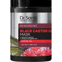 Dr. Sante Маска для волосся  Black Castor Oil, 1000 мл - зображення 1