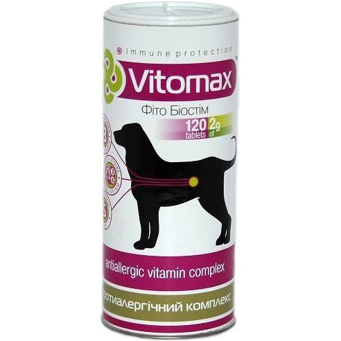 Vitomax Вітамінний протиалергенний комплекс для собак 120 таб (200121) - зображення 1