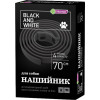 Vitomax Ошейник инсектоакарицидный Black and White от блох и клещей для собак 70 см (40070-1) (4820150201432 - зображення 1