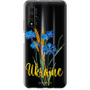 Endorphone Силіконовий чохол на Huawei Nova 5T Ukraine v2 5445u-1833-38754 - зображення 1