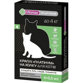 Vitomax Капли на холку Platinum для котов весом до 4 кг 4х0,5мл (500100) (4820150201111)