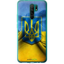   Endorphone Силіконовий чохол на Xiaomi Redmi 9 Прапор та герб України 375u-2019-38754