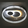 Ardero Світлодіодний світильник  AL6100ARD 52W SERENA (80037) - зображення 9