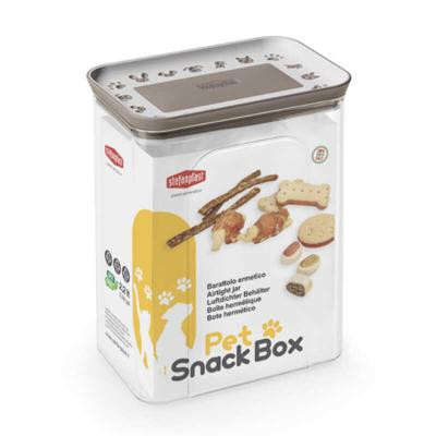 Stefanplast Pet Snack Box 2,2л бежевий (8003507985605) - зображення 1