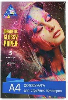 INKSYSTEM Magnetic Glossy Photo Paper 640g, A4, 5 листов (8292) - зображення 1