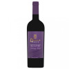 Besini Вино  Kindzmarauli Premium 0,75 л напівсолодке тихе червоне (4860116020257) - зображення 1