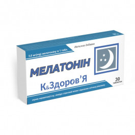 Красота и Здоровье Мелатонин  30 таблеток (200 мг)