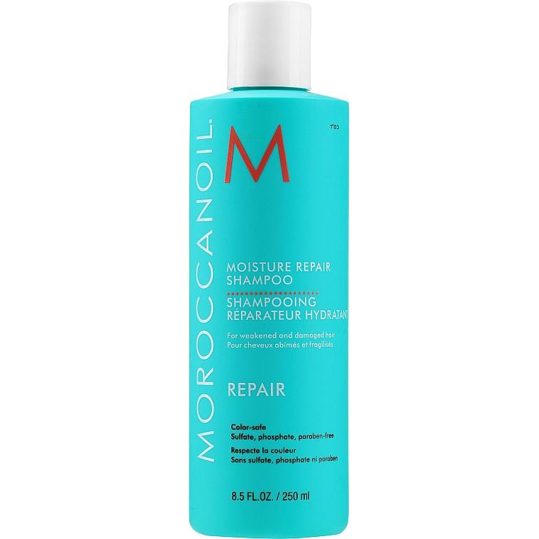 Moroccanoil Шампунь  Moisture Repair Shampoo Увлажняющий восстанавливающий 250 мл (7290011521196) - зображення 1