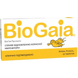 BioGaia Пробиотик BioGaia Протектис 20 таблеток (000000113)
