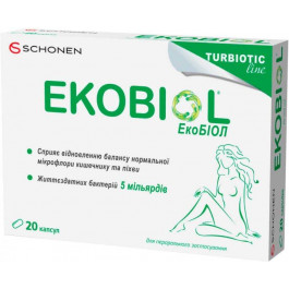 Schonen Экобиол (Ekobiol) для регулирования микрофлоры кишечника 20 капсул (000000398)