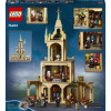 LEGO Хогвартс: кабинет Дамблдора (76402) - зображення 9