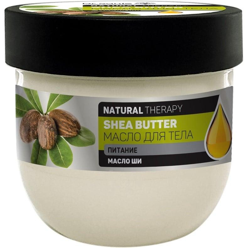 Dr. Sante Масло для тела  Natural Therapy Shea Butter 160 мл (4823015943034) - зображення 1