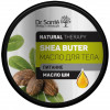 Dr. Sante Масло для тела  Natural Therapy Shea Butter 160 мл (4823015943034) - зображення 2