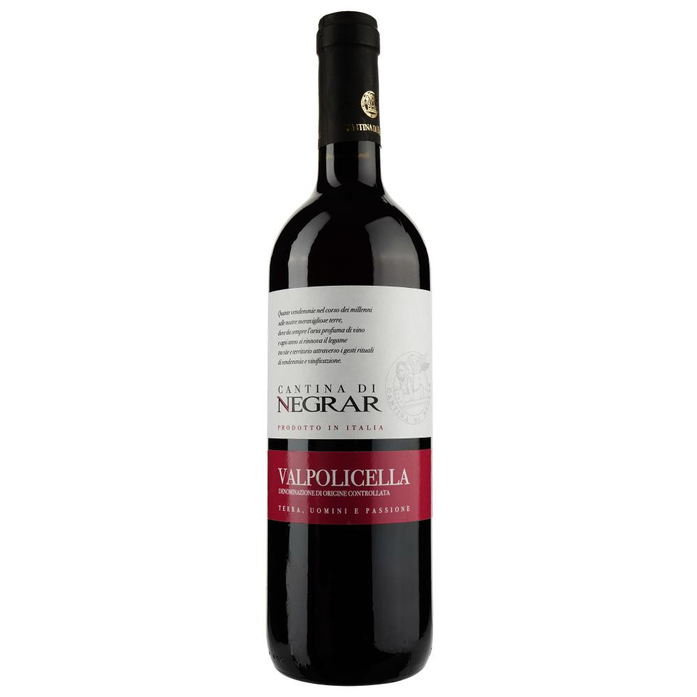 Cantina di Negrar Вино Valpolicella красное сухое 0.75 л 11.5% (8002053030036) - зображення 1
