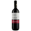 Cantina di Negrar Вино Valpolicella красное сухое 0.75 л 11.5% (8002053030036) - зображення 3