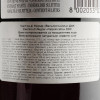 Cantina di Negrar Вино Valpolicella красное сухое 0.75 л 11.5% (8002053030036) - зображення 5
