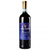 Decordi Вино  Montepulciano d'Abruzzo червоне сухе, 12.5%, 750 мл (8008820142759) - зображення 1