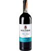 Decordi Вино  Rosso Amabile червоне напівсолодке 0.75 л 10% (8008820161026) - зображення 8