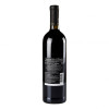 Decordi Вино  Rosso Amabile червоне напівсолодке 0.75 л 10% (8008820161026) - зображення 9